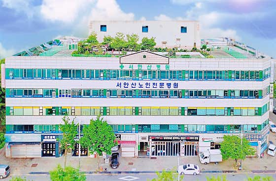 瑞安山老年醫院