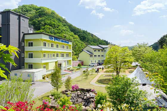 阿姆斯壯療養院