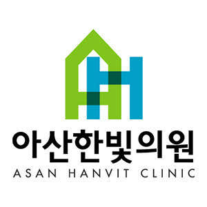 Asan Hanbit Clinic