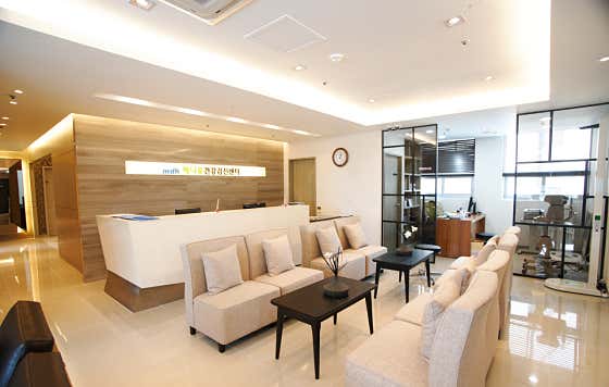 Medihue Jeil Internal Medicine Clinic