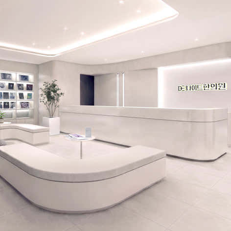 Diet Korean Medicine Clinic Daegu