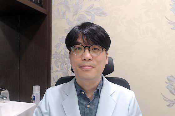Suseong St. Mary's United Korean Medicine Clinic