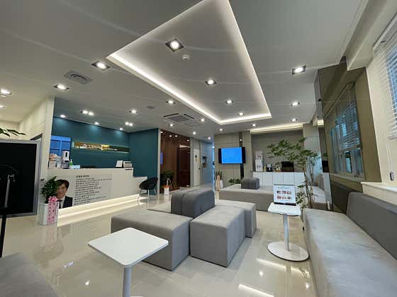 Story Dental Clinic