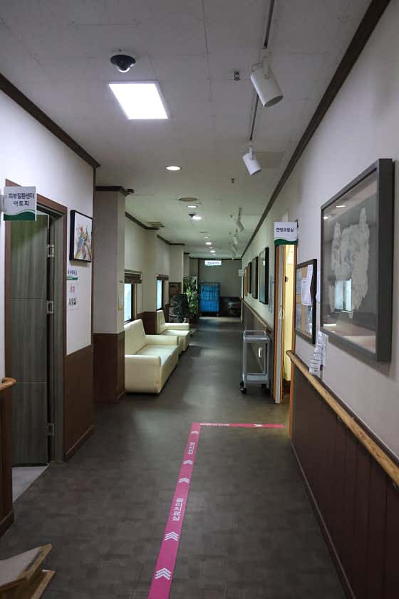 An Seong-hun Oriental Medicine Hospital