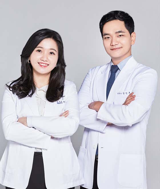 Chaegang Korean Medicine Clinic