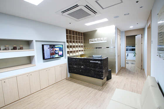 Indara Korean Medicine Clinic Namyangju Branch