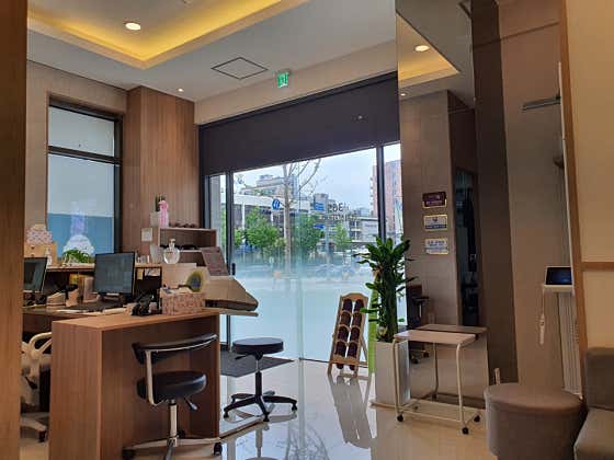 365 Kyunghee Cheolsan Korean Medicine Clinic