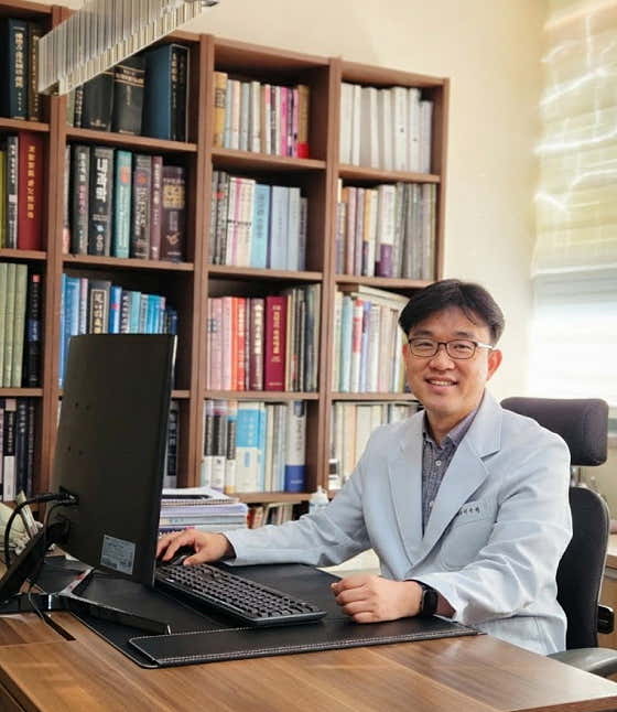남양경희한의원