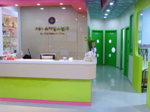 Ochang Pediatric Clinic Pediatrics