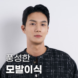다나성형외과의원