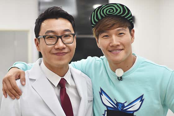Diva Plastic Surgery Clinic
