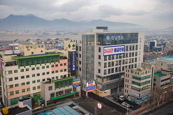 강남종합병원