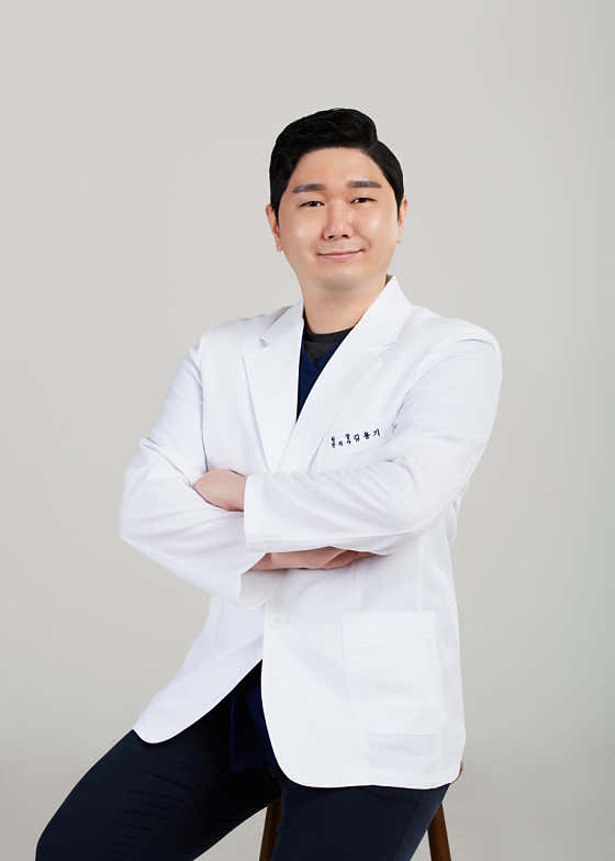 경희동제한의원