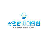 서울마음치과의원 가평