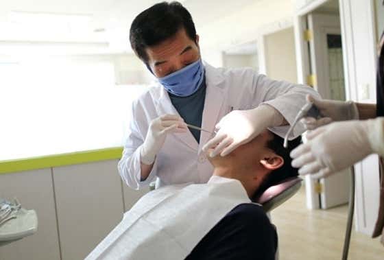 Hana Dental Clinic