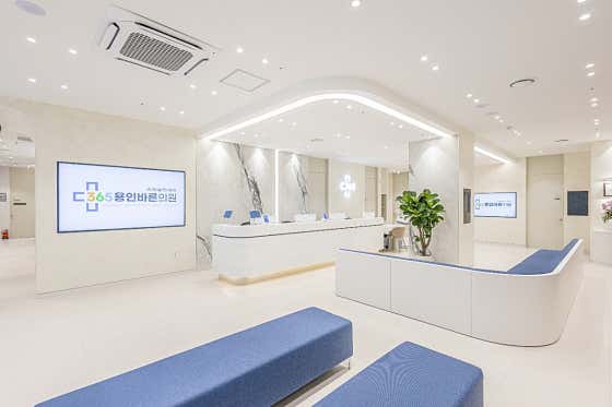 365 Yongin Barun Clinic
