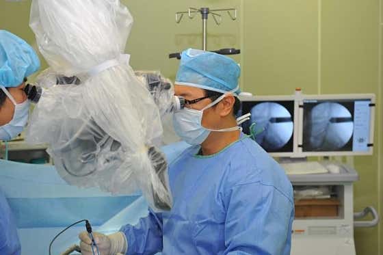 Saerom Orthopedic Clinic