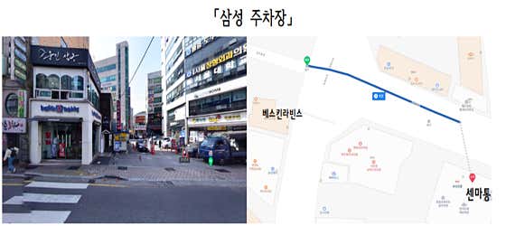 센텀마취통증의학과의원마취통증의학과