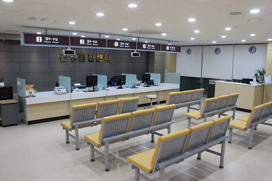 강원도원주의료원 건강검진센터