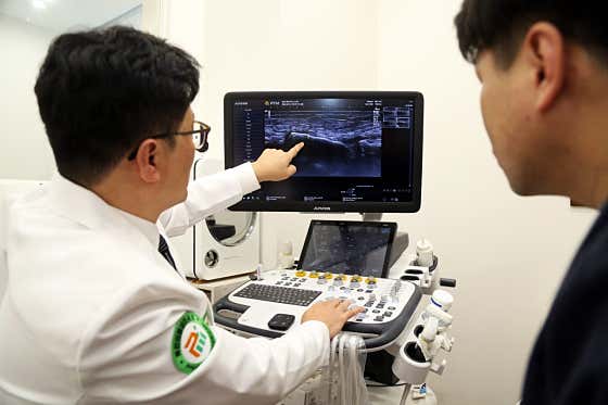 포바즈한의원 위례점