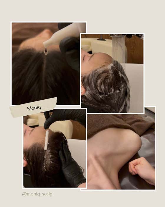 모닉두피케어