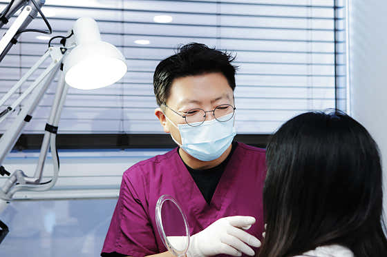 Me & Me Clinic Ulsan