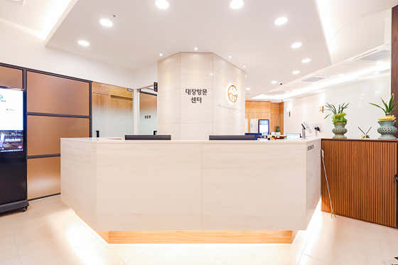 Misa Healing Surgery Clinic