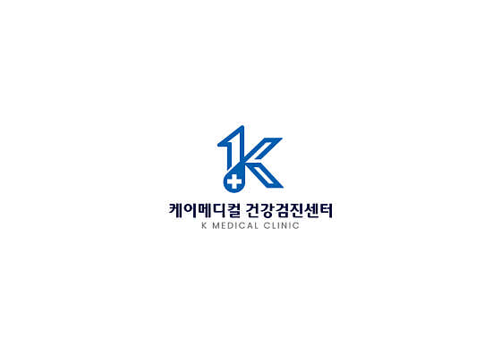 케이메디컬의원