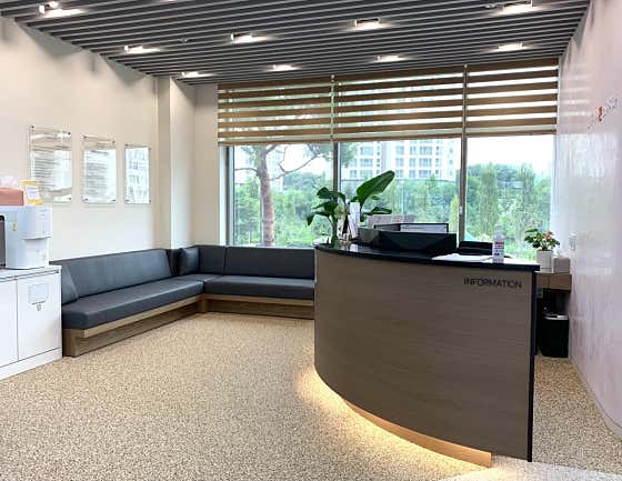 Godeok Ion Pediatric Dental Clinic