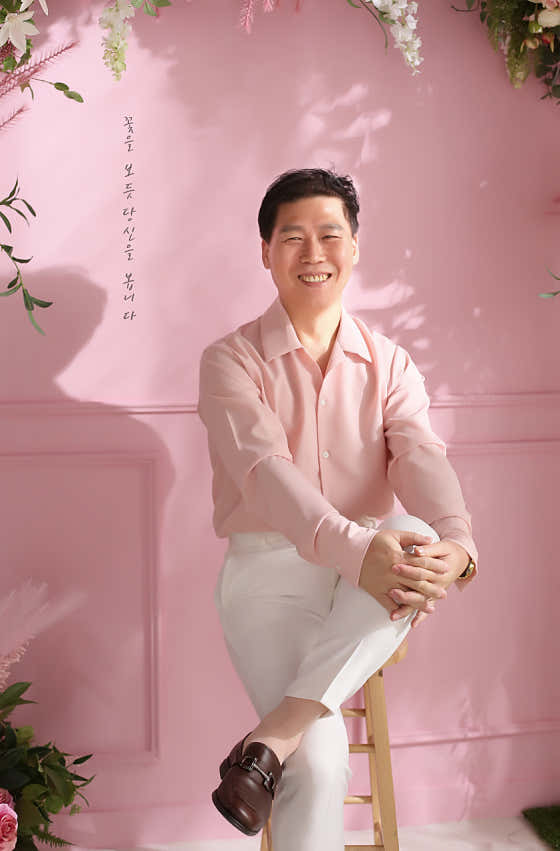 153세장수한의원