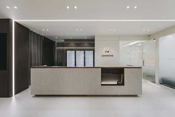 Sasong Barun Korean Medicine Clinic