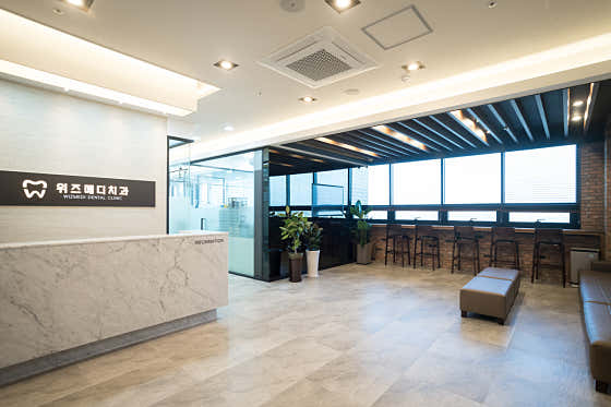 Wizmedi Dental Clinic