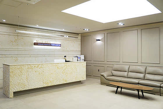 Irira Obstetrics and Gynecology Clinic
