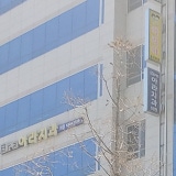 Bareunmaeum Dental Clinic