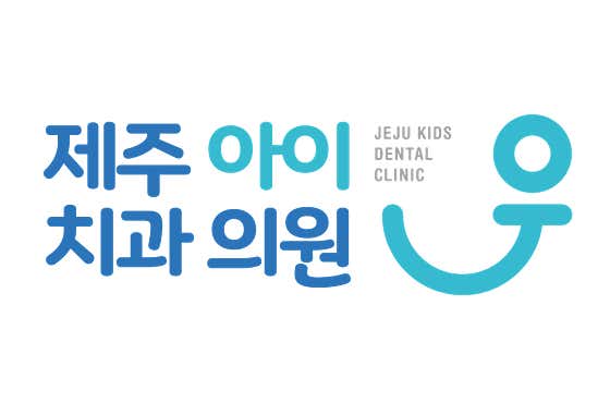 Jeju Ai Dental Clinic