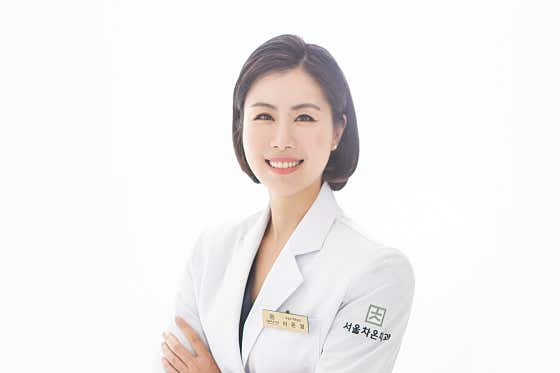 서울차온치과의원