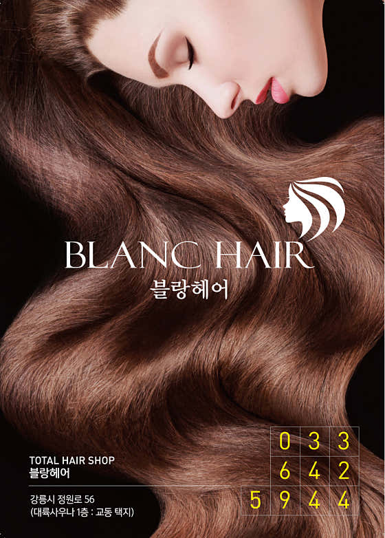 Blanc Hair