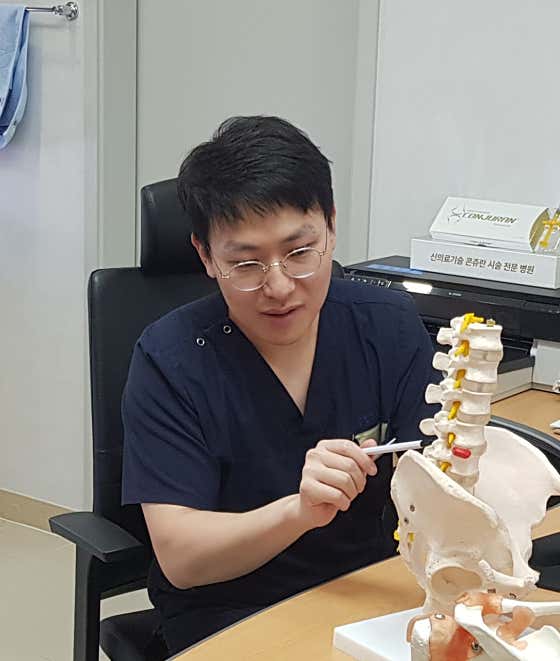 First-class Orthopedic Clinic