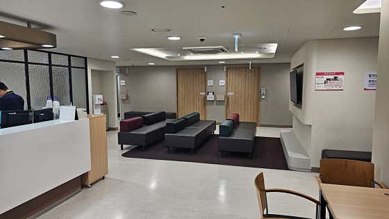 翰林大學江南聖心醫院綜合健康促進中心