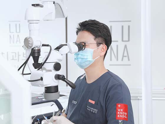 Luna Dental Conservative Dentistry Clinic