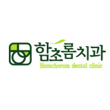 이손의료재단 이손치과병원