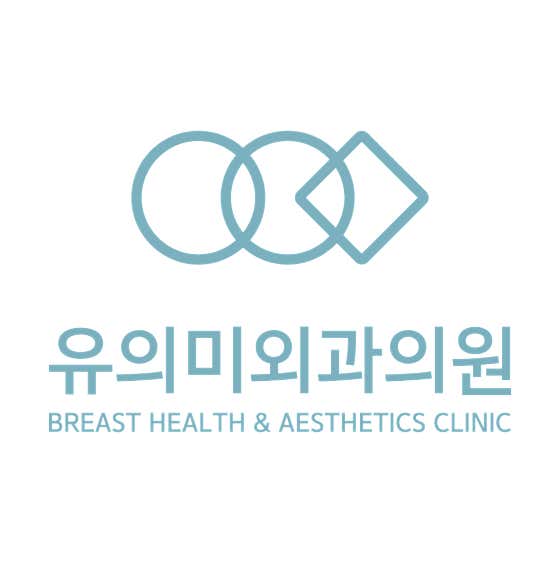Yuui Surgical Clinic