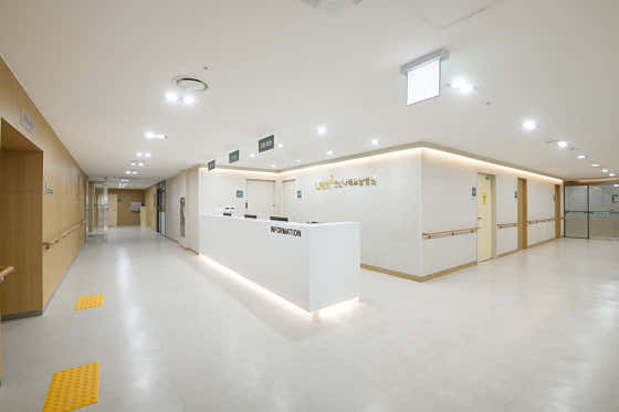 Ansan Nara Rehabilitation Hospital