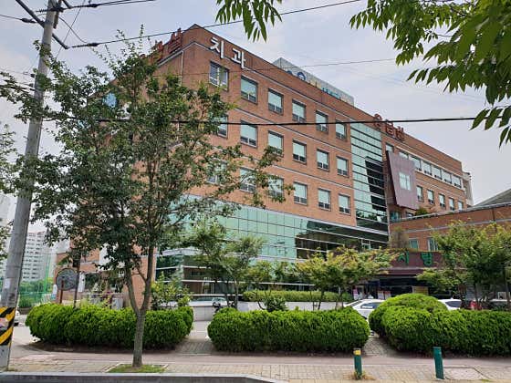 Songjeong Sarang Dental Clinic