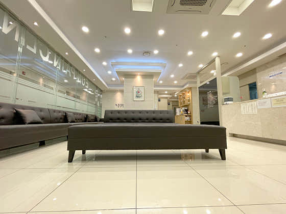 Seoul Anesthesiology and Pain Medicine Clinic