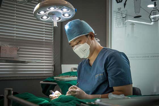 Banwol Barun Implant Dental Clinic