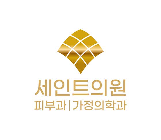 大元醫療合作聖診所