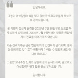 드림가정의학과의원