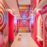 Lollipop Plastic Surgery Clinic
