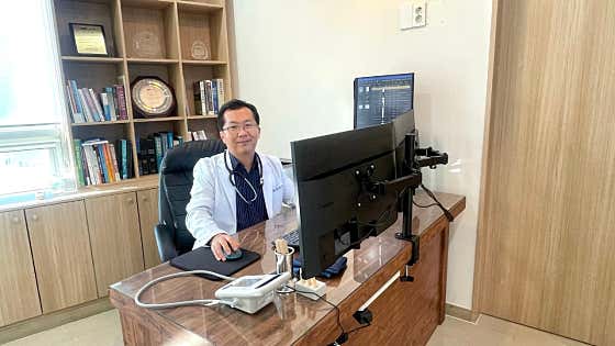 OK Heart Internal Medicine Clinic